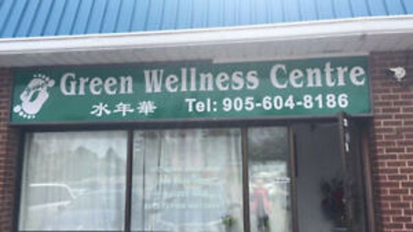 www.toronto-exotic-massage.com